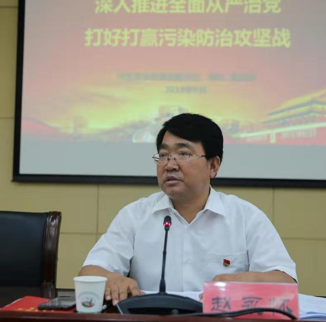 宝鸡市生态环境局局长赵永怀:落实"六项措施"助推开发区发展