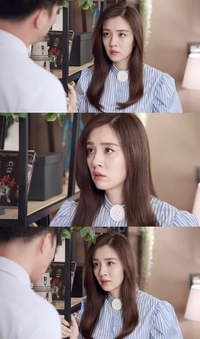 晓晨,目前妳参演的兩部电视剧《精英律师》与《还没爱够》同时放映著