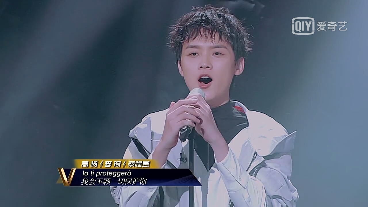 《声入人心》高杨:谁还不是个八卦的男同学呢?