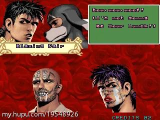 飞翔在空中的假牙,以生肖为名的格斗游戏《豪血寺一族》!