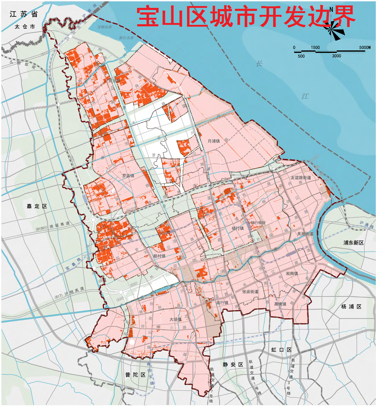 宝山2035总体规划图片