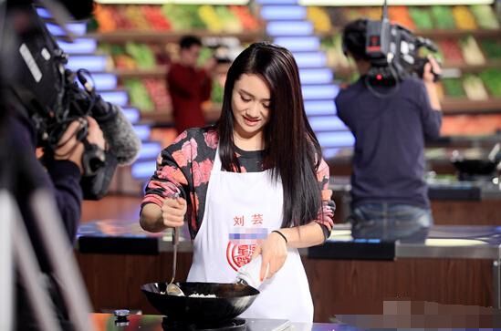 刘芸:《星厨驾到》被大家认为是星厨中"最弱"的甜心仙妻