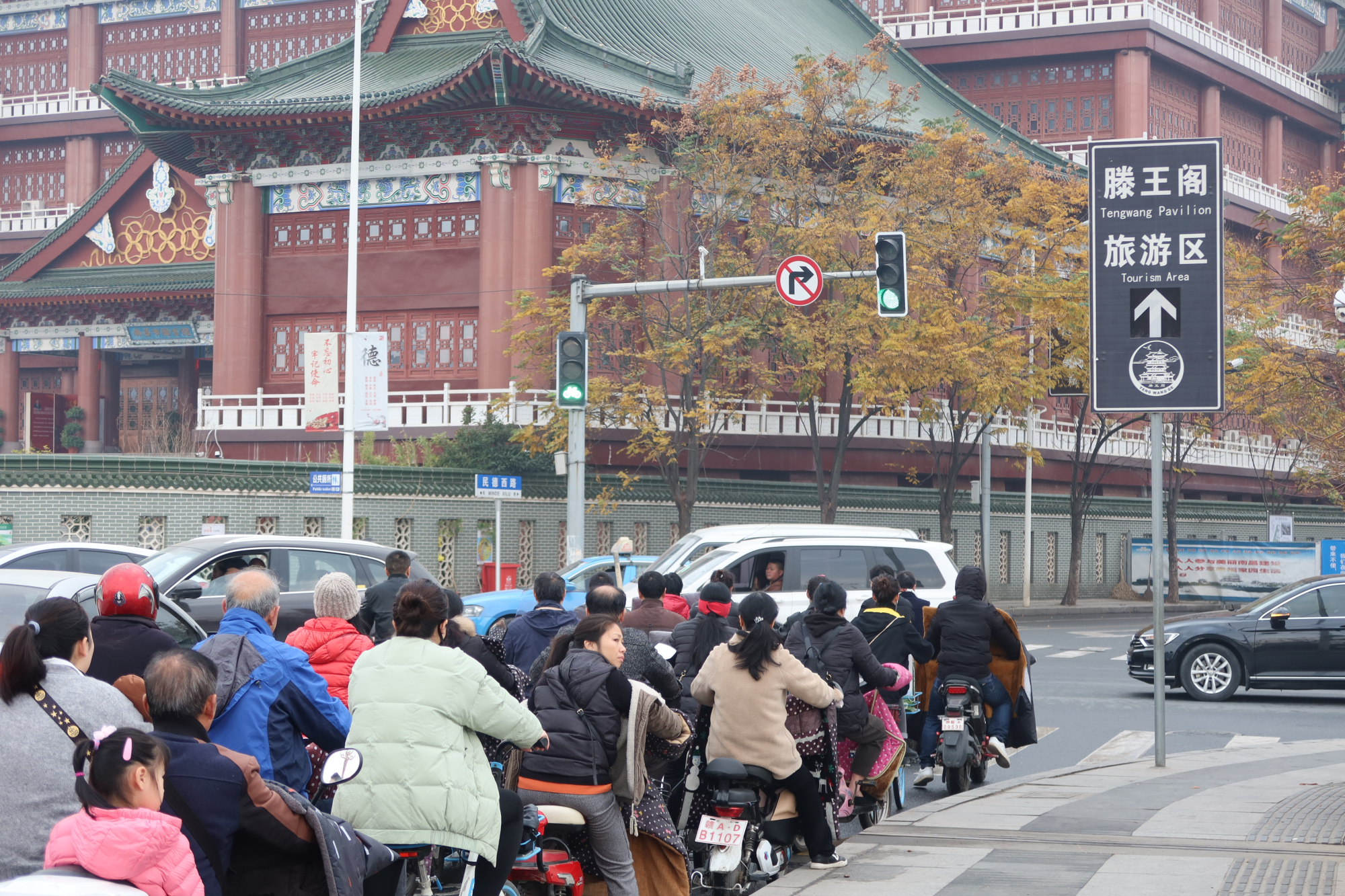 南昌市图书馆