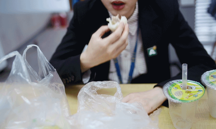 692_412gif 动态图 动图