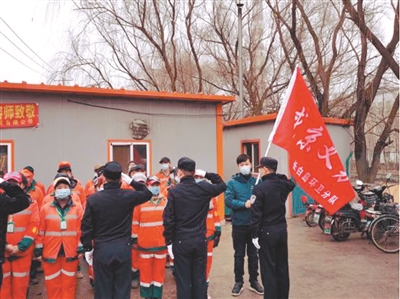 沈阳盛京义勇职责图片