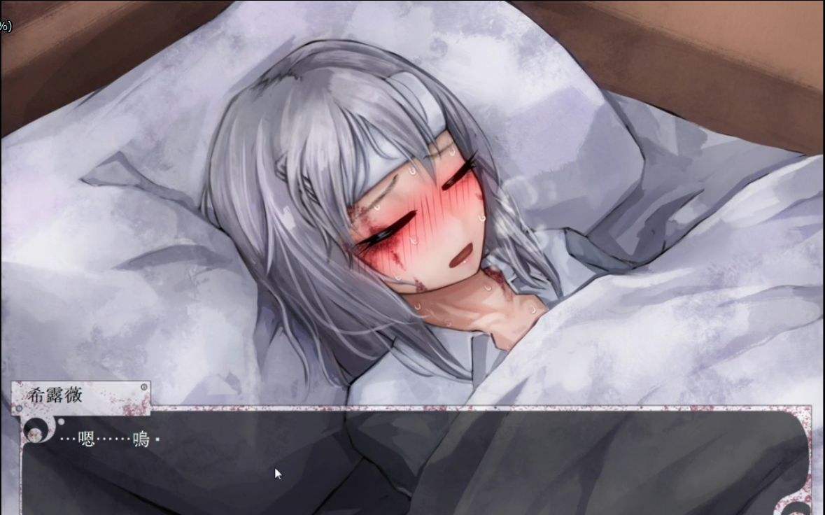 这部动漫给人以《奴隶少女希尔薇》的既视感,却难逃高开低走命运
