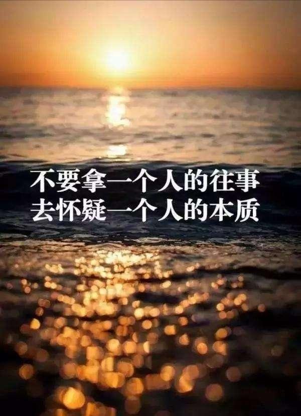 在逆境中的智慧,只要自己不消沉颓废,压力是不能把你