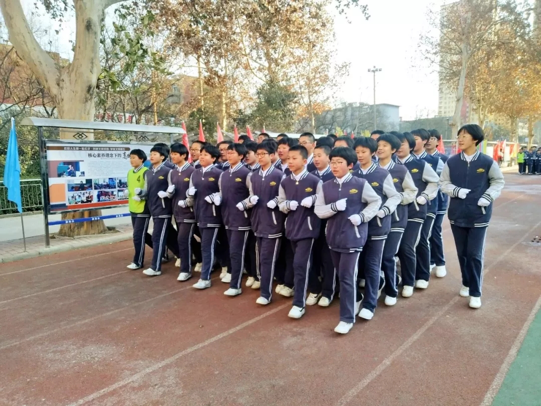 邯郸市第十一中学举行冬季跑操活动