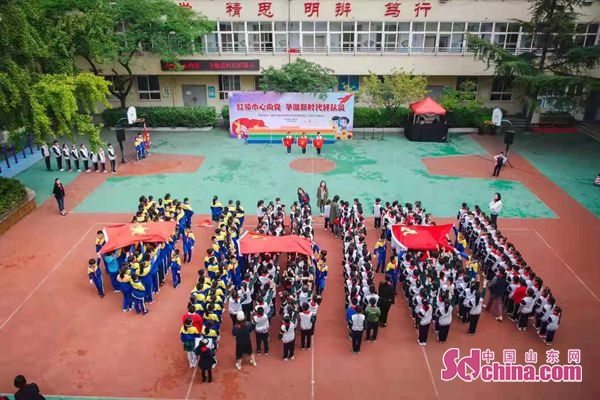 市北区延安二路小学开展庆祝中国少年先锋队建队70周年主题活动