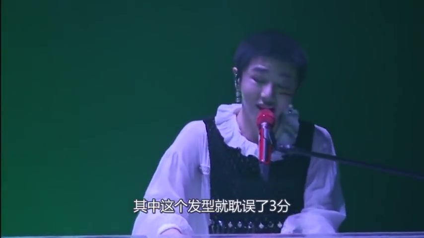 华晨宇10年前后对比,让你知道形象设计有多重要!你怎么看?