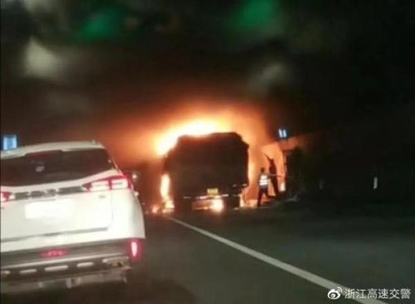 27"事故原因公布,系一起较大生产安全责任事故