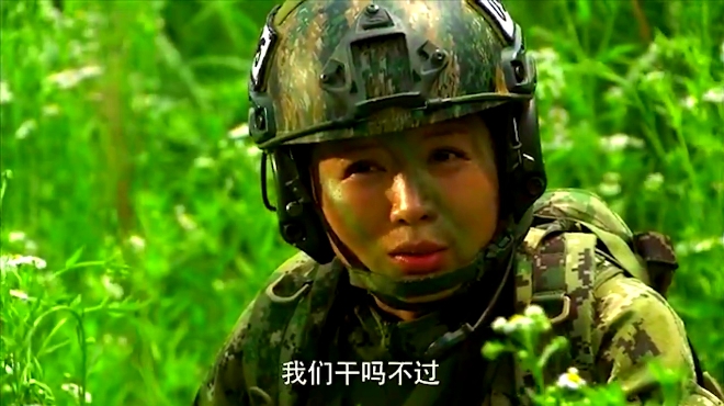 特种兵之火凤凰:雷神看懵了!女兵就这样光明正大的过河