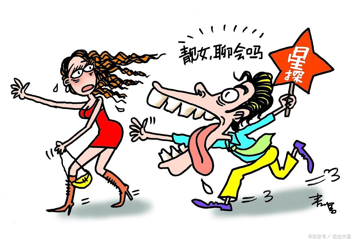 95后情侣不务正业,放弃正经工作,自导自演岛国爱情片,苦吞恶果