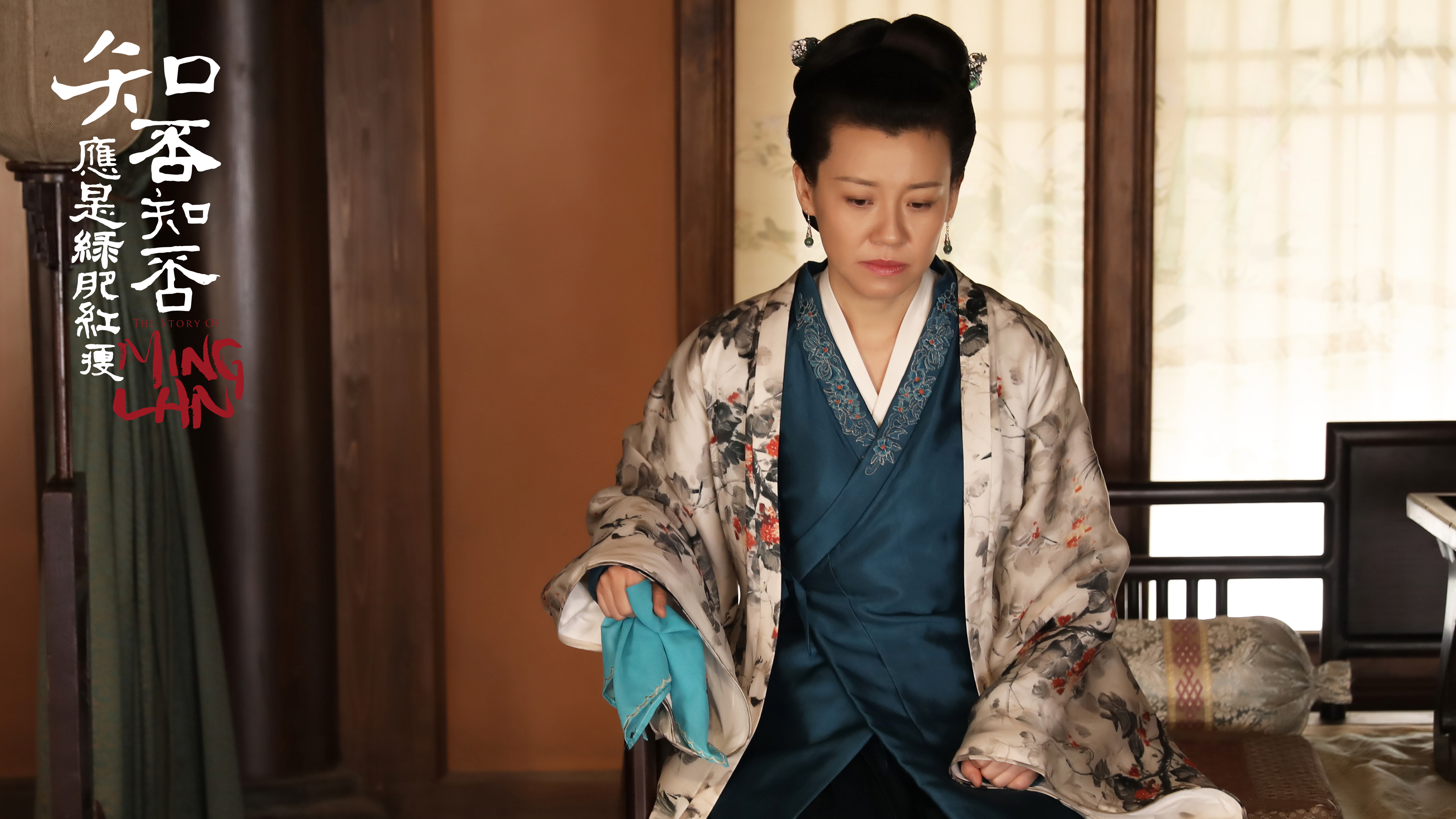 知否 知否 同宋人学配色