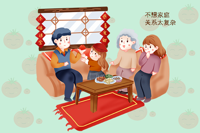 为何东北家庭基本是"一家一个娃",不愿生二胎?原因值得深思