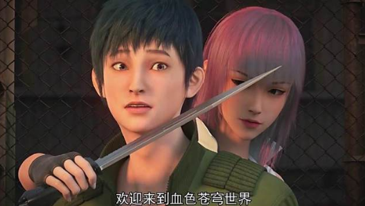 血色苍穹:故事都有结束时,米岚和李鸣洋很有爱,陆蝶去了哪里?