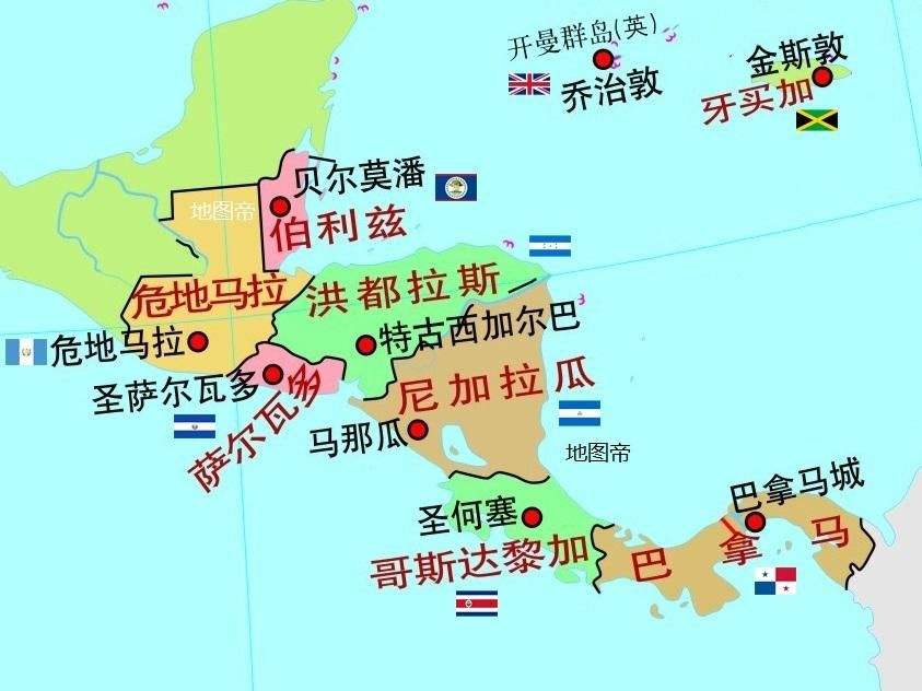 美日共同施压下,萨尔瓦多港口运营权交给日本,此前计划交给中企