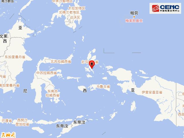 印度尼西亚哈马黑拉岛发生7.1级地震