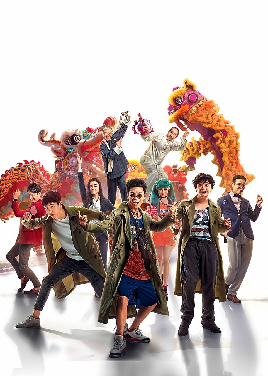 《八角笼中》映后见面会上,透露了一些关于《唐人街探案4》的进度