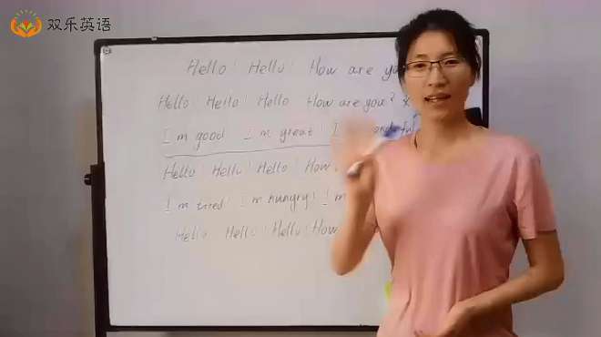 [图]听歌学英语 见面打招呼 Hello Hello How are you！