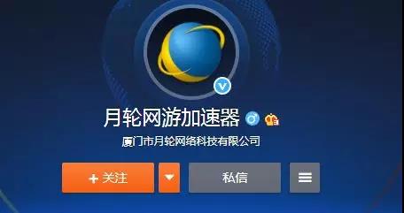 开加速器也被永久封号?绝地求生大量玩家讨说法