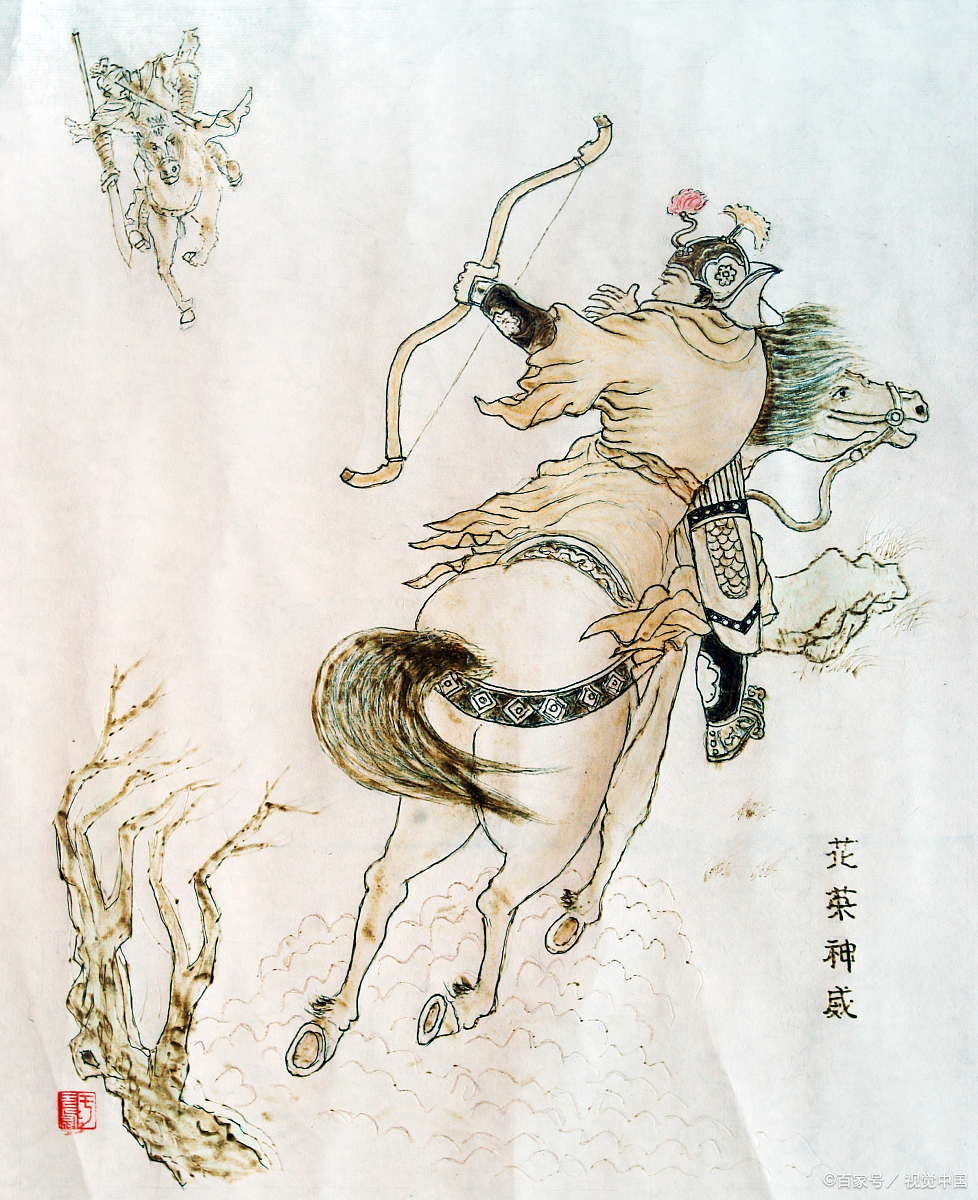 水浒传花荣主要事件?