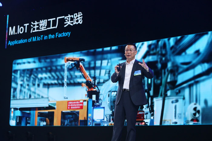 工业互联网行业迎来重磅选手,美的集团如何上演直道超车?-家电圈官网