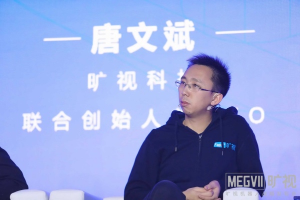 唐文斌介绍称,河图(hetu)具有生态连接,协同智能,数字孪生三大特点.