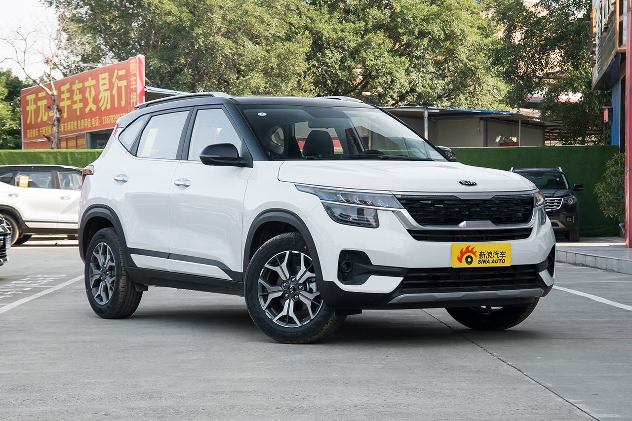 2020款起亚kx3傲跑 1.5l cvt潮流版