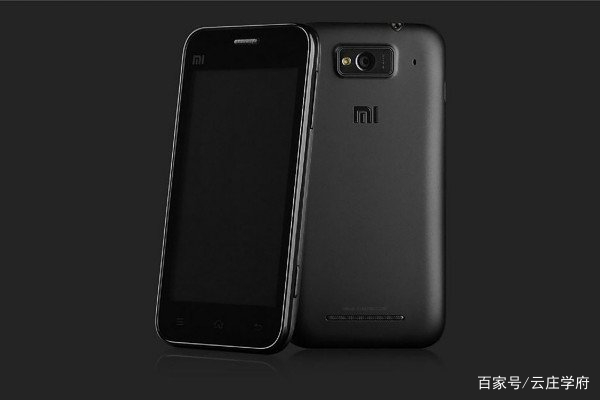 小米1什么时候出的(小米1什么时候发布的)