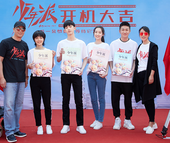 继《美好生活》后,张嘉译新剧再掀大叔热,网友:女主是她,追定了