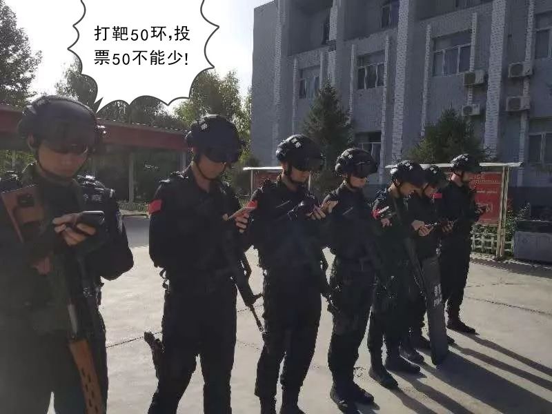 众投|有一种感动,叫新疆监狱人民警察