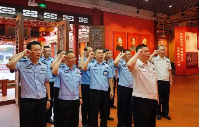 主题教育丨四会监狱打出"组合拳",扎实开展主题教育