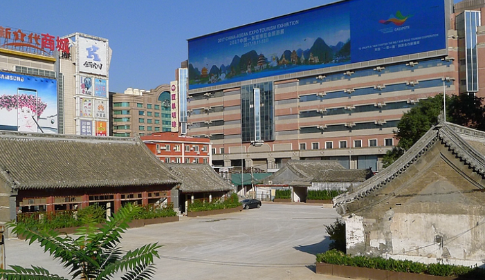 清初的建宁公主府,民国的蒙藏学校,后来成为西单民族大世界