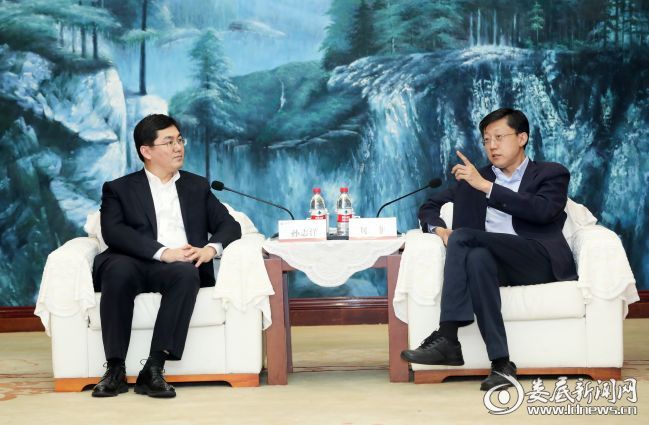 刘非会见一汽集团副总经理孙志洋一行