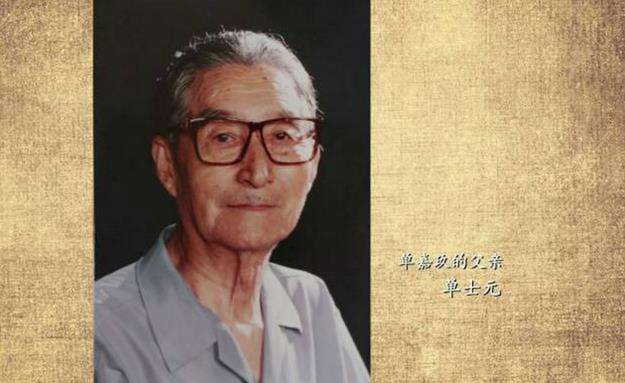 《故宫营造》单士元著:行走74年,本书汇集了单先生毕业研究精华,将