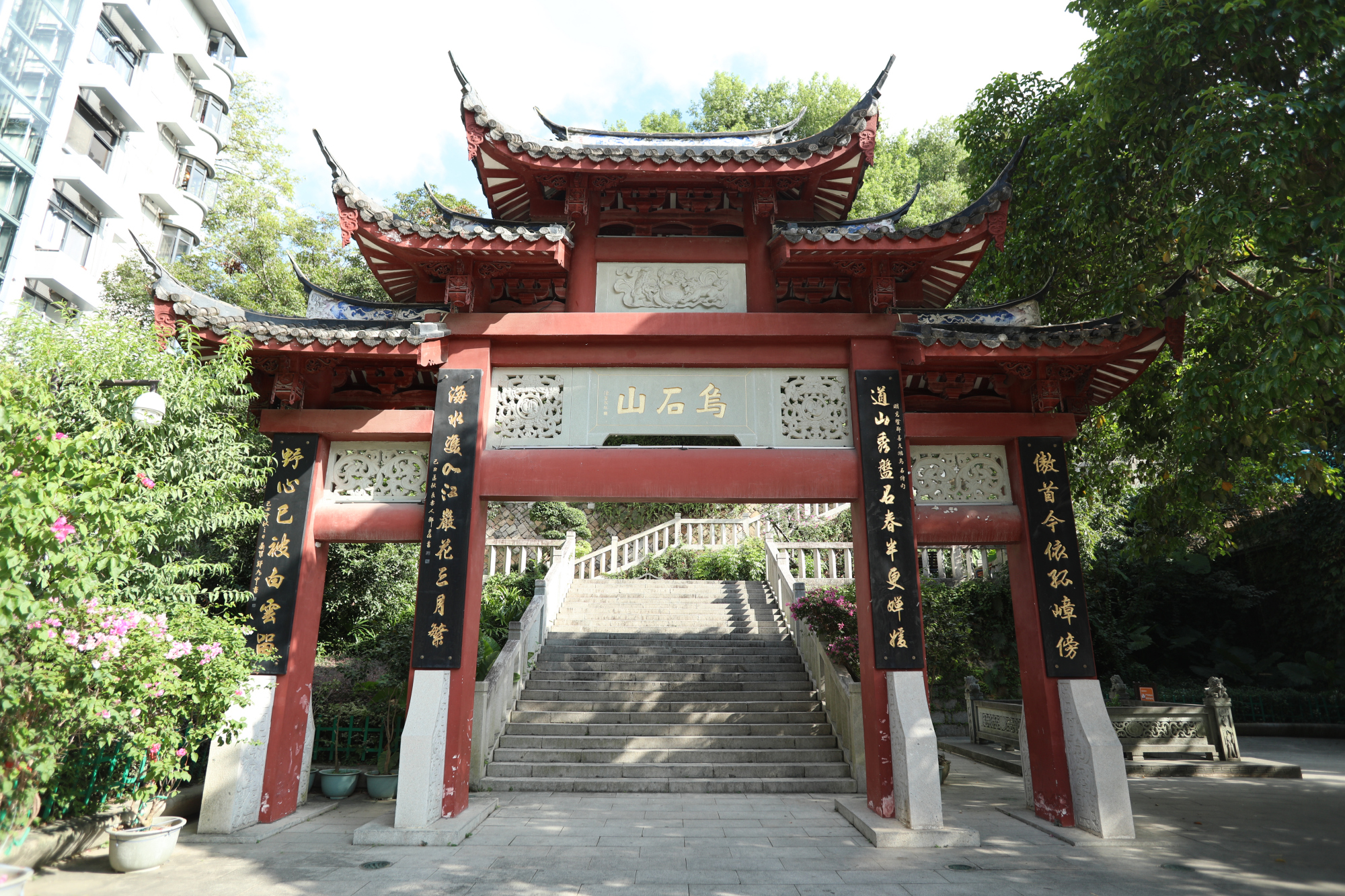 福州乌山:拥有三十六奇景,你去过吗?