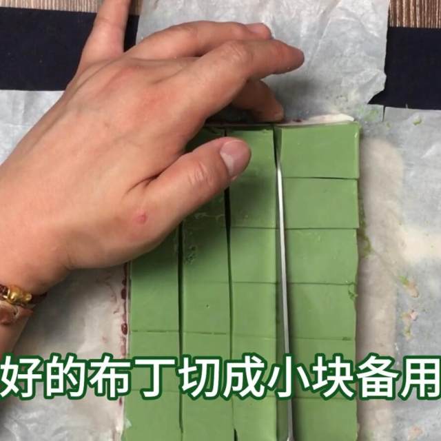 宇治金时,精致甜点,让你拥有一下午好心情