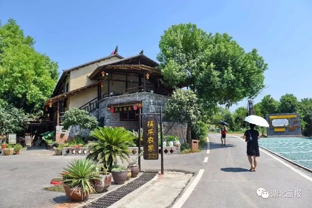 田园牧歌(江夏区)小朱湾