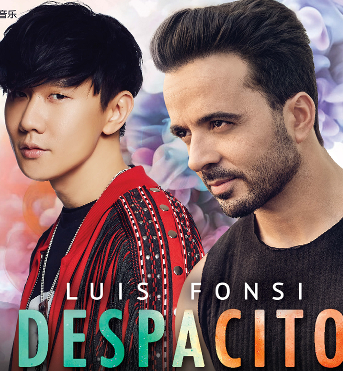 "神曲"《despacito》中文版来啦!原唱联手林俊杰强势来袭