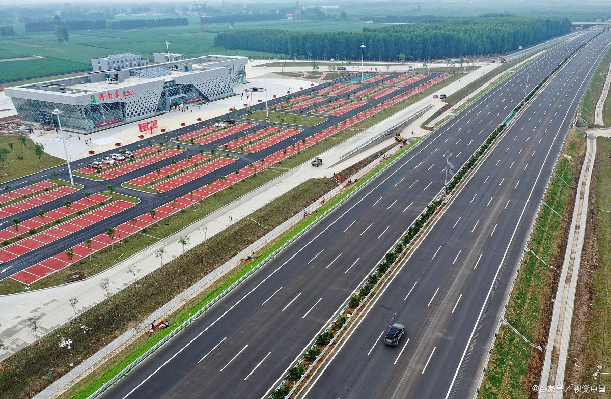 高速- 热门商品专区