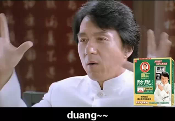 成龙奇葩经历,代言的产品个个倒闭,只有他代言一个产品超过10年