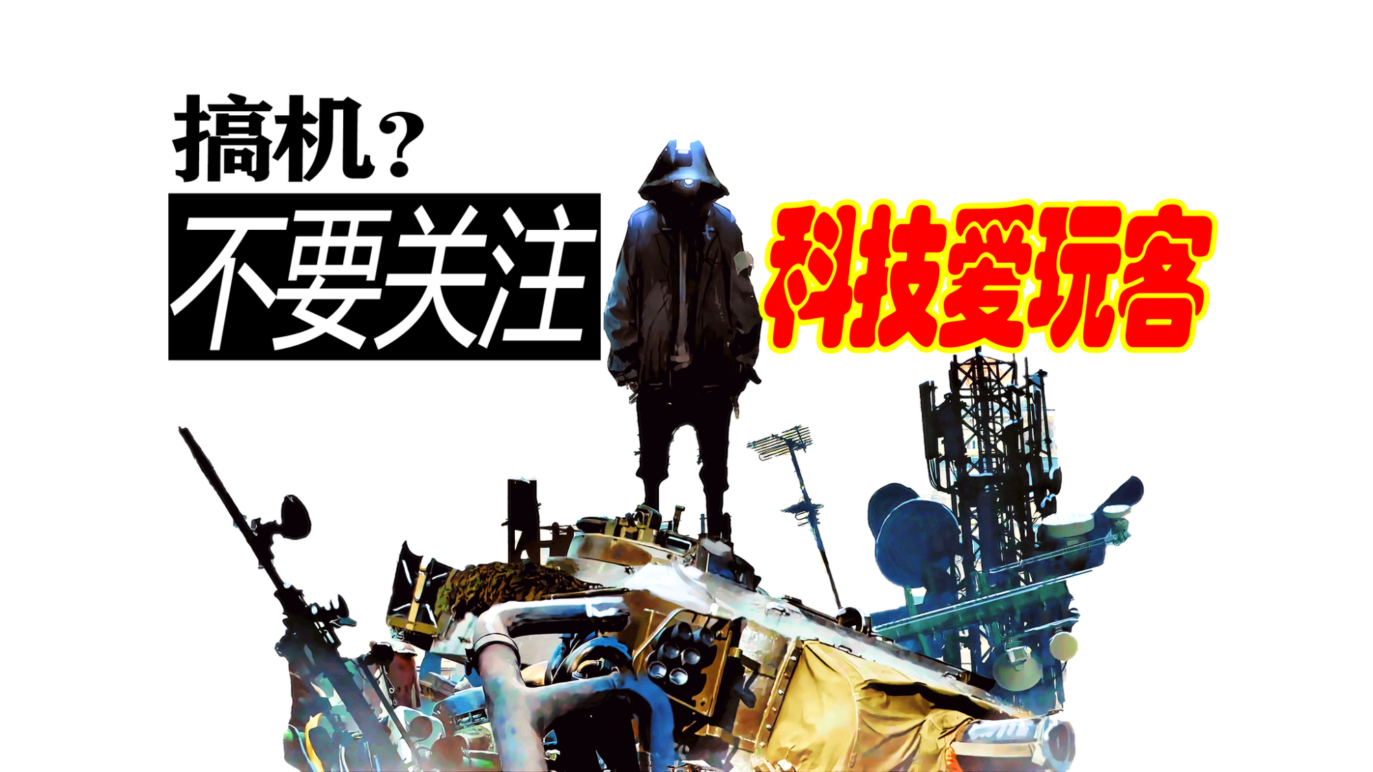 使用万元"土豪机"是何感受?三星w2019真实体验:它确非智商税