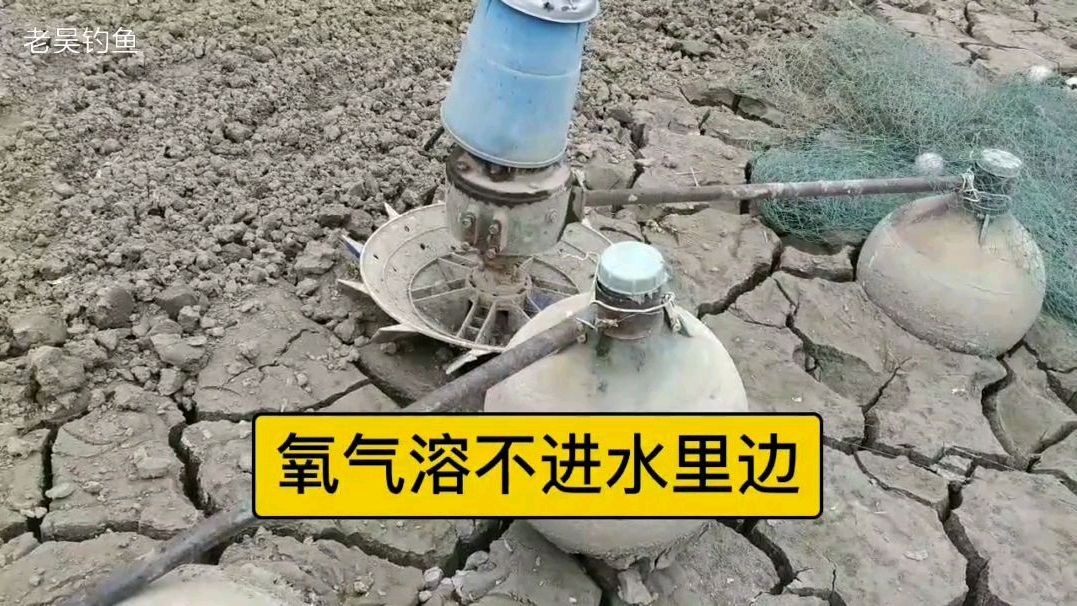 养鱼增氧机的那些坑,你踩过几个,有时一晚烧一组电机