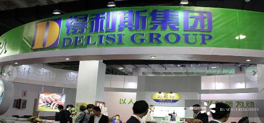 得利斯扣非净利连亏三年 郑和平10亿让出控股权自救