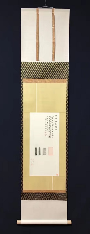 中国裱画艺术的形式之立轴