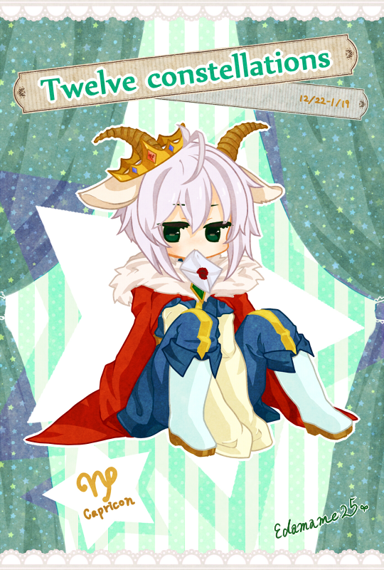 十二星座萌娃纸,双鱼宝宝简直不要太性感≡ω