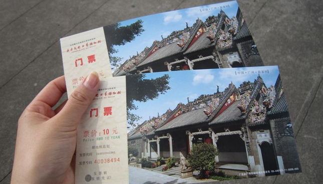 陈家祠多年坚持10元门票不涨,却有群体表示它还不算业界良心!
