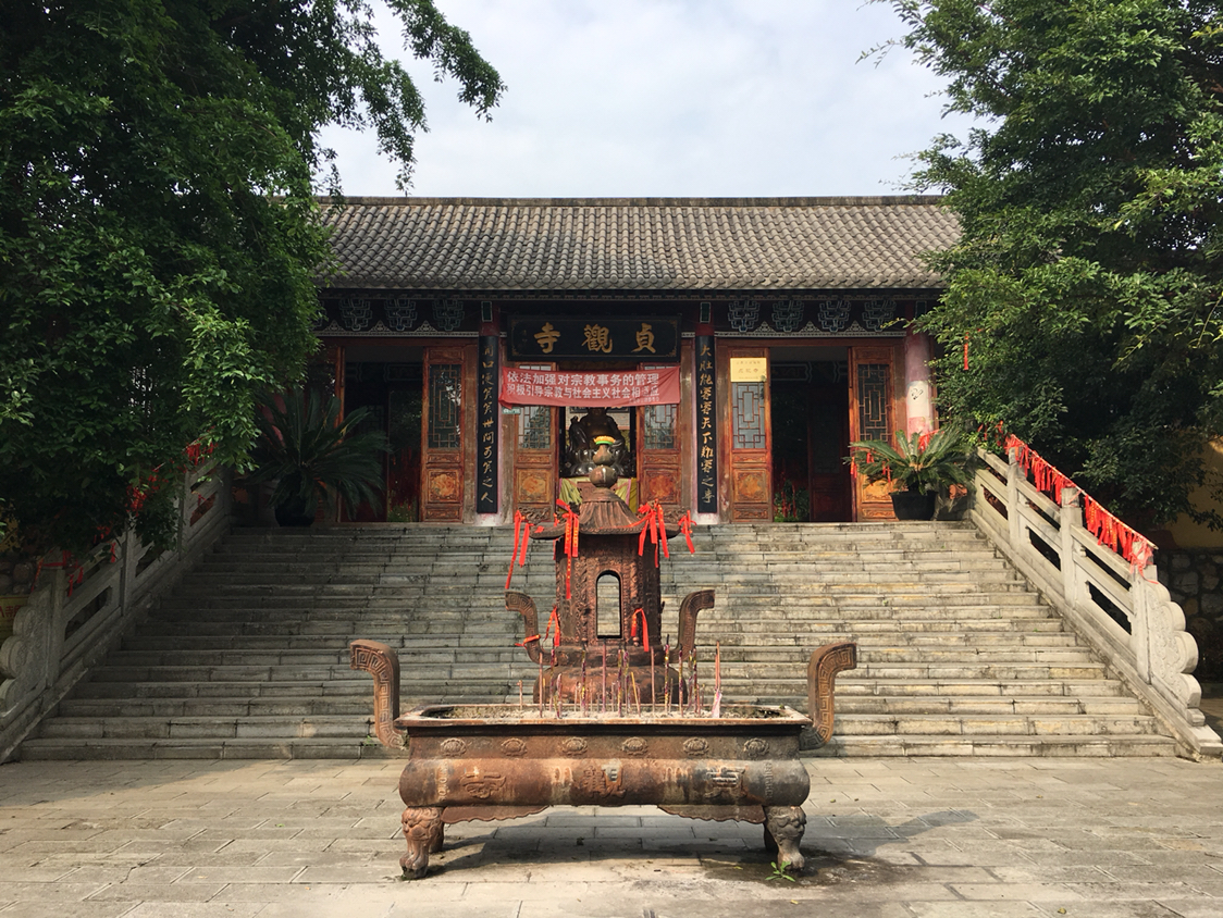 求佛还愿,贞丰双乳峰景区内的贞观寺