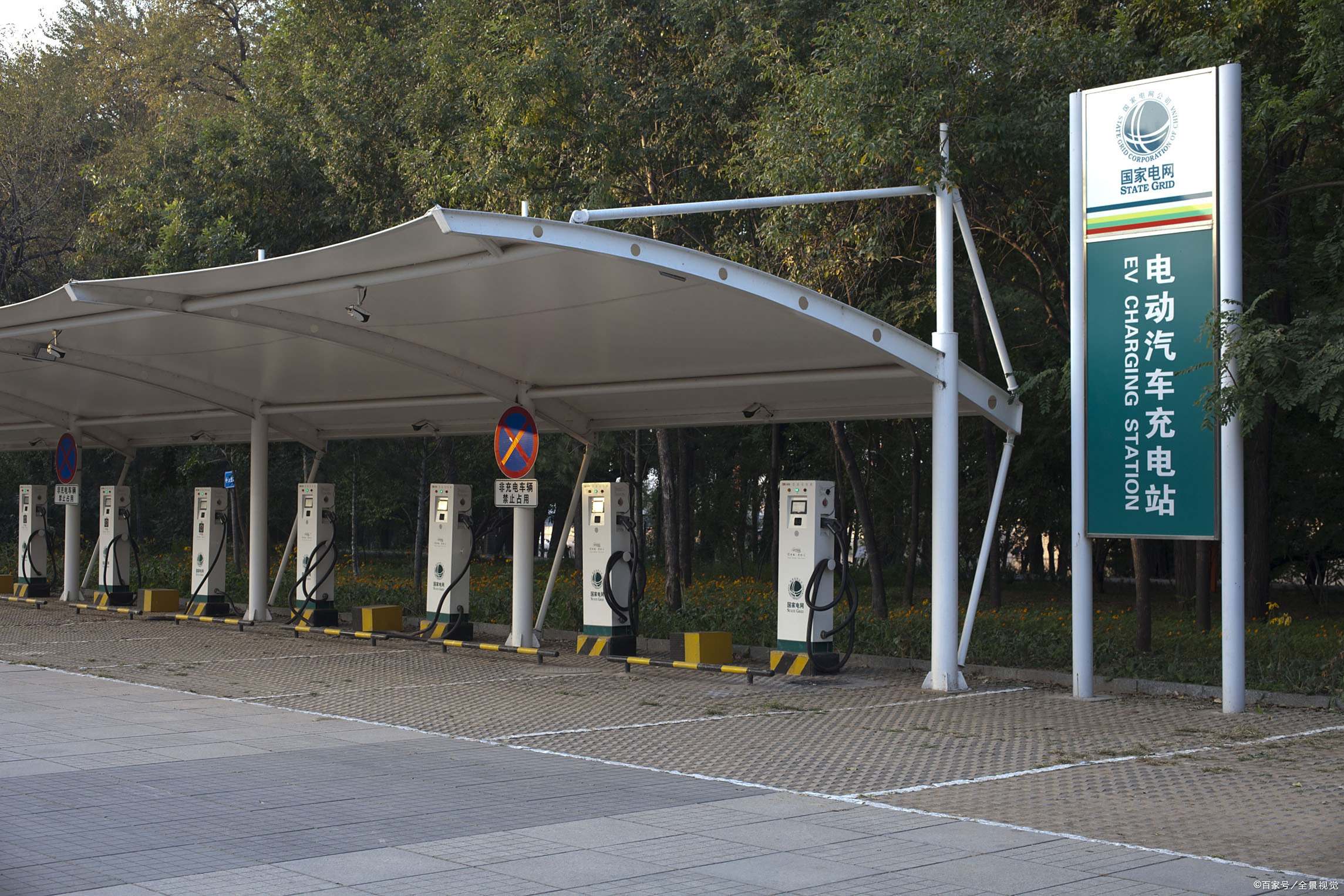 充电桩 - 优质问答专区